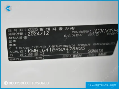HYUNDAI SONATA 2.0