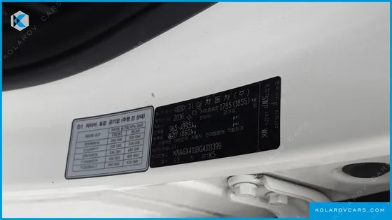 KIA K5 2.0 MX
