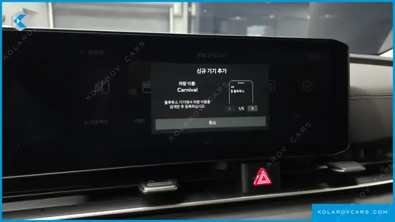 KIA CARNIVAL DIESEL 9-SEATER NOBLESSE
