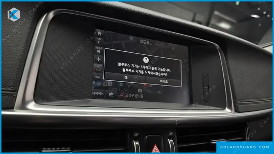 KIA K5 LPI MX