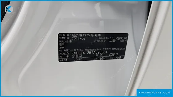 HYUNDAI SONATA 1.6 TURBO