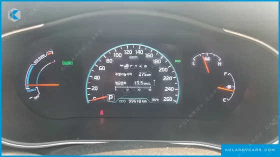 KIA K7 700H PRESTIGE