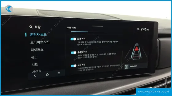 HYUNDAI SANTA FE GASOLINE 2.5T 2WD