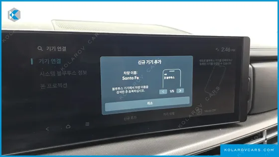 HYUNDAI SANTA FE GASOLINE 2.5T 2WD