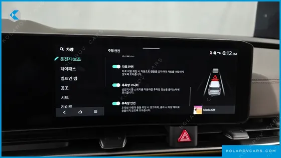 KIA CARNIVAL GASOLINE 9-SEATER HI LIMOUSINE (7-SEATER LIMOUSINE(SPECIAL VEHICLE)