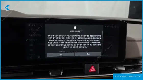 KIA CARNIVAL GASOLINE 9-SEATER HI LIMOUSINE (7-SEATER LIMOUSINE(SPECIAL VEHICLE)