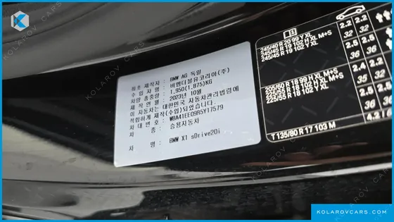 BMW X1 SDRIVE 20I M SPORT