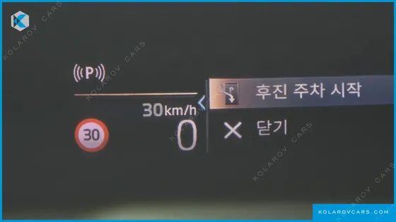 BMW X1 SDRIVE 20I M SPORT