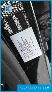 BMW X1 SDRIVE 20I M SPORT