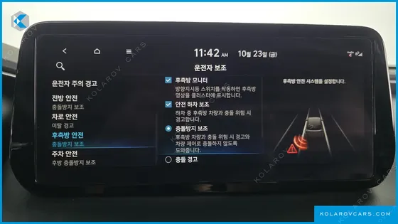 HYUNDAI SANTA FE GASOLINE 2.5T 2WD