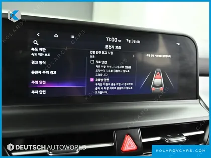 KIA SELTOS GASOLINE 2.0 2WD