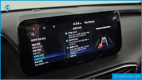 HYUNDAI SANTA FE DIESEL 2.2 2WD