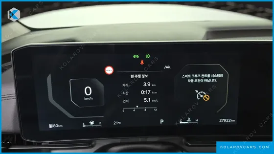 KIA CARNIVAL GASOLINE 9-SEATER PRESTIGE