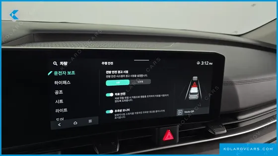KIA CARNIVAL GASOLINE 9-SEATER PRESTIGE