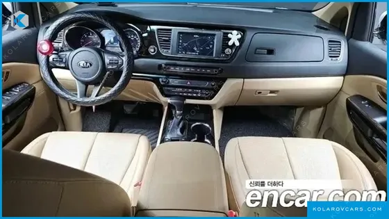 KIA CARNIVAL 7-SEATER LIMOUSINE