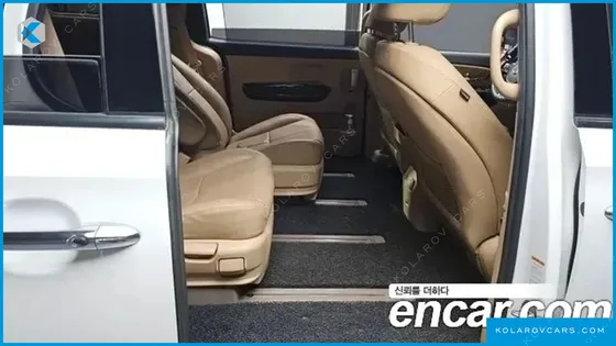 KIA CARNIVAL 7-SEATER LIMOUSINE