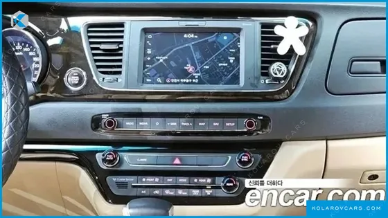 KIA CARNIVAL 7-SEATER LIMOUSINE