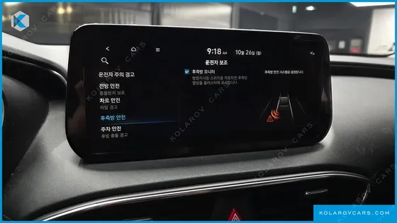 HYUNDAI SANTA FE GASOLINE 2.5T 2WD