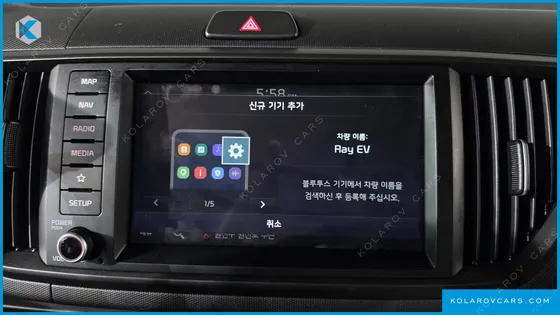 KIA RAY AIR