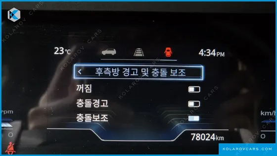 KGM - SSANGYONG TORRES GASOLINE 1.5 4WD
