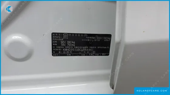 HYUNDAI I30 DIESEL 1.6 VGT EXTREME