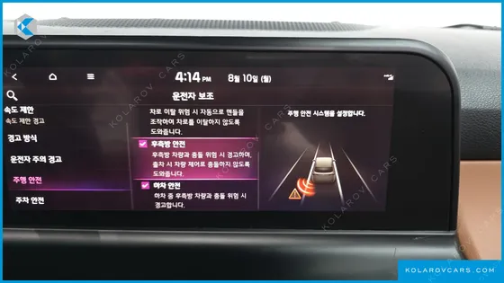 KIA SELTOS GASOLINE 2.0 2WD