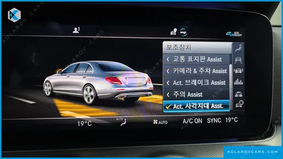 MERCEDES E-CLASS E300 4MATIC AMG LINE
