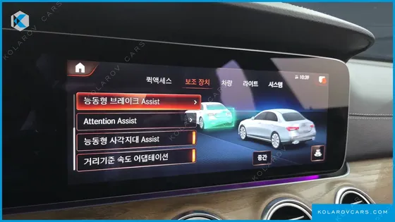 MERCEDES E-CLASS E220D 4MATIC EXCLUSIVE