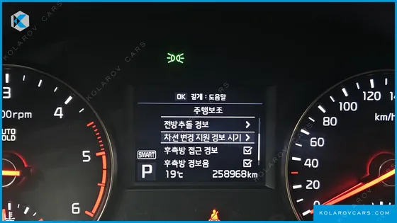 KIA K7 2.2 DIESEL PRESTIGE
