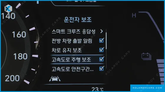 HYUNDAI KONA PREMIUM