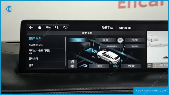 GENESIS GV70 2.5T GASOLINE 2WD