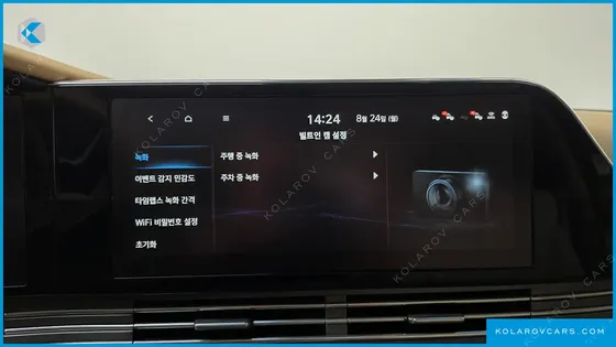 HYUNDAI GRANDEUR 3.0 LPI