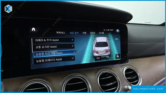 MERCEDES E-CLASS E250 EXCLUSIVE