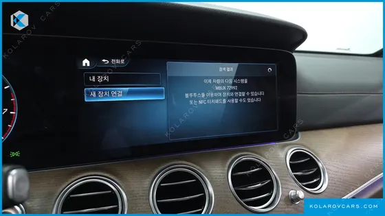 MERCEDES E-CLASS E250 EXCLUSIVE
