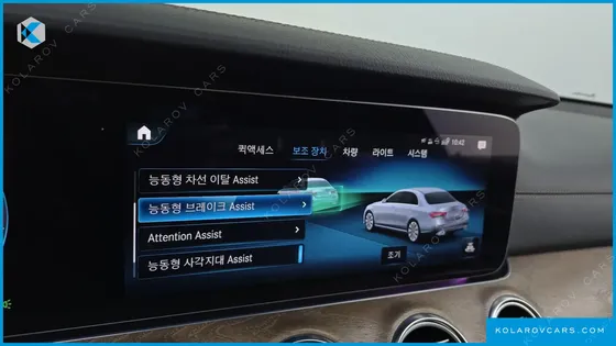 MERCEDES E-CLASS E250 EXCLUSIVE