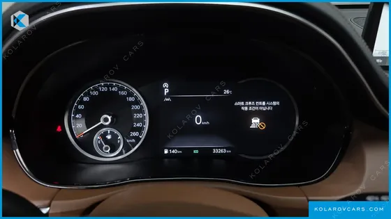 GENESIS GV70 2.5T GASOLINE 2WD
