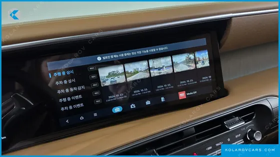 HYUNDAI PALISADE HEV 2.5T 2WD 7-SEATER