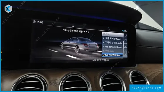 MERCEDES E-CLASS E300 4MATIC EXCLUSIVE
