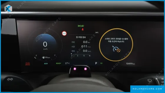 HYUNDAI PALISADE HEV 2.5T 2WD 9-SEATER
