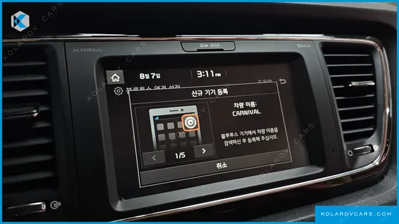 KIA CARNIVAL GASOLINE 9-SEATER LIMOUSINE(SPECIAL VEHICLE)