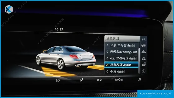 MERCEDES E-CLASS E300 4MATIC AMG LINE