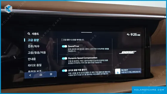 HYUNDAI PALISADE HEV 2.5T 2WD 7-SEATER