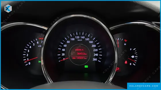 KIA K5 2.0 SMART