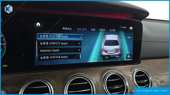 MERCEDES E-CLASS E300E 4MATIC EXCLUSIVE