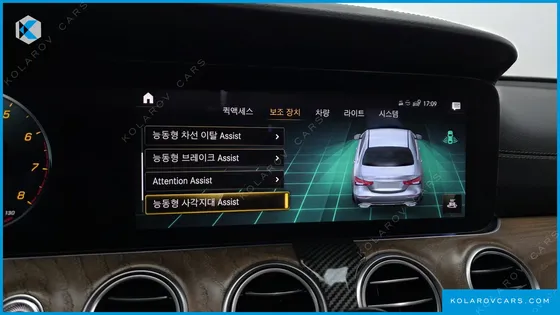 MERCEDES E-CLASS E250 EXCLUSIVE