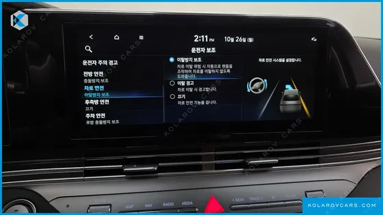 HYUNDAI GRANDEUR 2.5