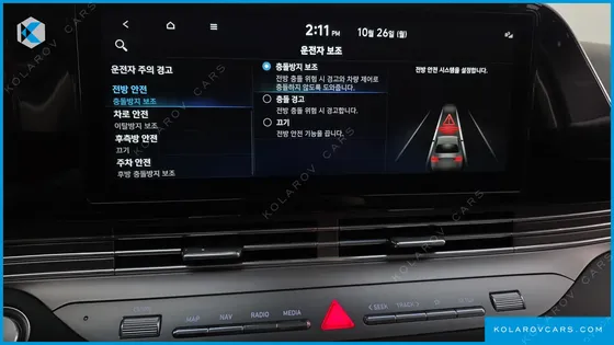 HYUNDAI GRANDEUR 2.5