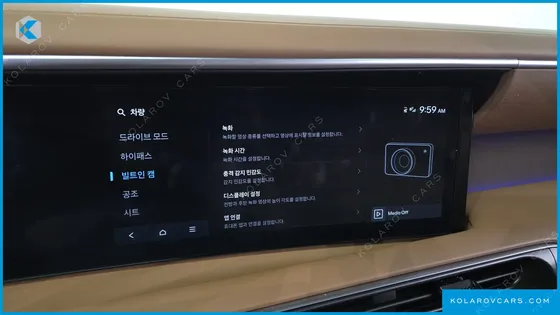 HYUNDAI PALISADE GASOLINE 2.5T 2WD 7-SEATER