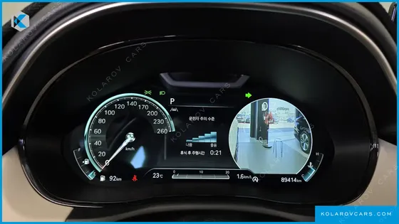 GENESIS GV70 2.5T GASOLINE 2WD