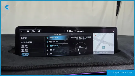 GENESIS GV70 2.5T GASOLINE 2WD